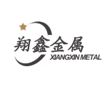 Jiujiang Xiangxin Metal Products Co., Ltd.