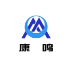 Kunshan Kangming Packing Equipment Co., Ltd.