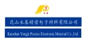 Kunshan Yongji Precise Electronic Material Co., Ltd.
