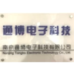Nanjing Tianyan E-Commerce Co., Ltd.