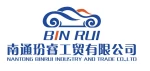 Nantong Binrui Industry And Trade Co., Ltd.