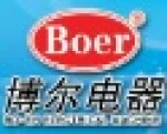 Ningbo City Fenghua Boer Appliance Factory