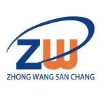 Qingdao Zhongwang Sanchang Import And Export Co., Ltd.