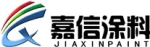 Qingyuan Jiaxin Paint Co., Ltd.