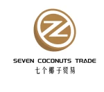 Quanzhou Seven Coconuts Trading Co., Ltd.