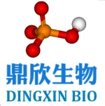 SHANDONG DINGXIN BIO-TECHNOLOGY CO.,LTD