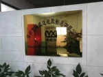 Shenzhen Haiweida Silica Gel Product Co., Ltd.
