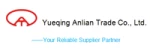 Yueqing Anlian Trade Co., Ltd.