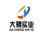 Xiamen Dacheng Industry Limited Company