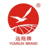 Chongqing Yumsun Foodstaff Co., Ltd.