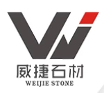 Yunfu Weijie Stone Trade Co., Ltd.