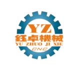 Taian Yuzhuo Machinery Co., Ltd.