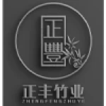 Zhenghe Zhengfeng Bamboo Industry Co., Ltd.