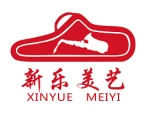 Beijing Xinyue Meiyi Musical Instruments Co., Ltd.