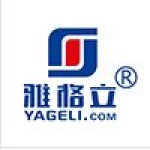 Hefei Yageli Craft Products Factory