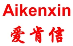 Chongqing Aikenxin Imp. &amp; Exp. Trading Co., Ltd.