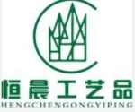 Dongyang Hengchen Handicraft Co., Ltd.