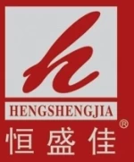 Guangdong Hengshengjia Ceramics Co., Ltd.