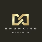 Guangxi Shunxing Packaging Co., Ltd.