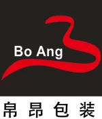 Guangzhou Boang Garment Accessories Co., Ltd.
