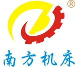 Guangzhou Peng Jun Machine Tool Co., Ltd.
