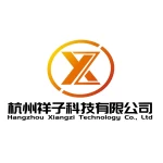 Hangzhou Xiangzi Technology Co., Ltd.