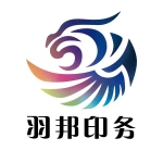Hangzhou Yubang Printing Co., Ltd.