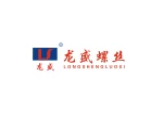 Hebei Longsheng Screw Co., Ltd.