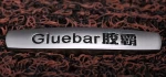 Hebei Weichangjiatai Industry Co., Ltd.