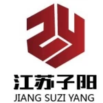 Jiangsu Ziyang Machinery Technology Co., Ltd.