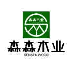 Jining Sensen Wood Industry Co., Ltd.