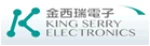 Shenzhen King-Serry Electronics Co., Ltd.