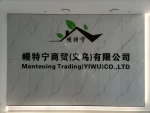 Mantening Trading (yiwu) Co., Ltd.