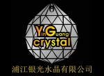 Pujiang Yinguang Crystal Co., Limited