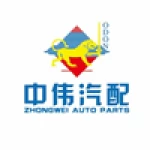 Rizhao Zhongwei Automobile Part Co., Ltd.