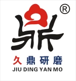 Shenzhen Jiu Ding Abrasives Co., Ltd.