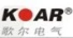 Shenzhen KOAR Electrical Co., Ltd.