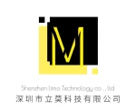 Shenzhen Limo Technology Co., Ltd.