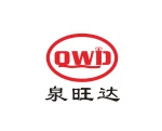 Shenzhen Quanwang Electronics Co., Ltd.