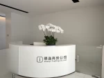 Shenzhen Zhaoyi Trading Co., Ltd.