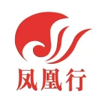Tangshan Yun Cheng Mao Electronic Commerce Co., Ltd.