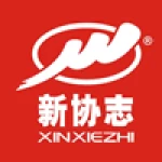 Fujian Quanzhou Xinxiezhi Shoe Plastic Co., Ltd.