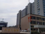 Yiwu Chuanyuan Trading Co., Ltd.