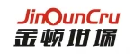 Zhucheng Jinde Refractory Co., Ltd.