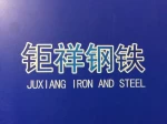 Liaocheng Juxiang Import & Export Co.,Ltd