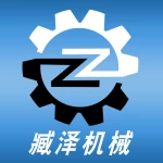 Anhui Zangze Machinery Technology Co., Ltd.
