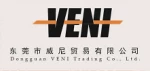 Dongguan Weini Trading Co., Ltd.