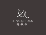 Guangzhou Xinaochuang Garment Co., Ltd.