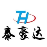 Guizhou Taihe Jiuyi Machinery Co., Ltd.