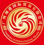 Guangzhou Pangea International Trade Co., Ltd.
